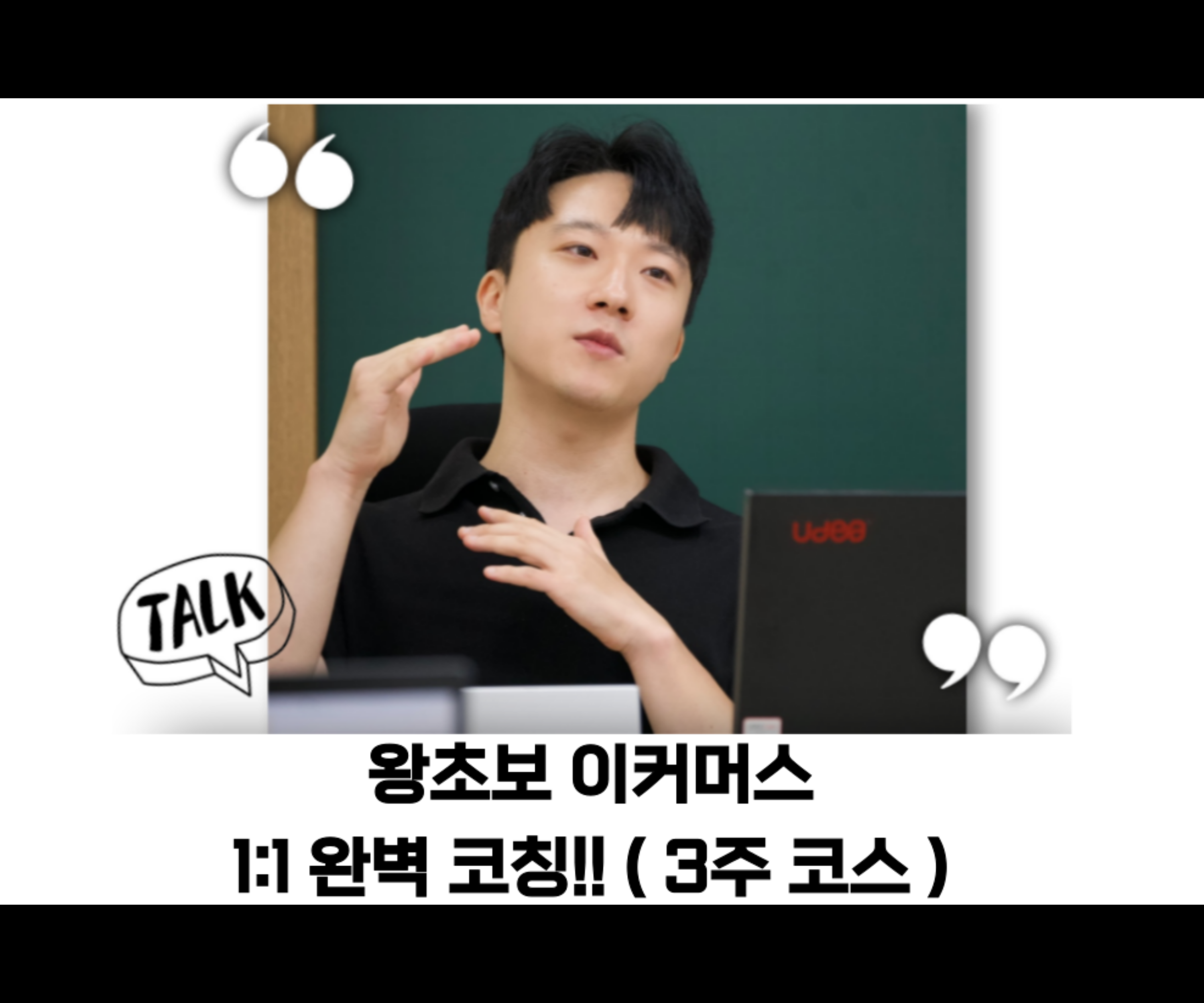 구매대행